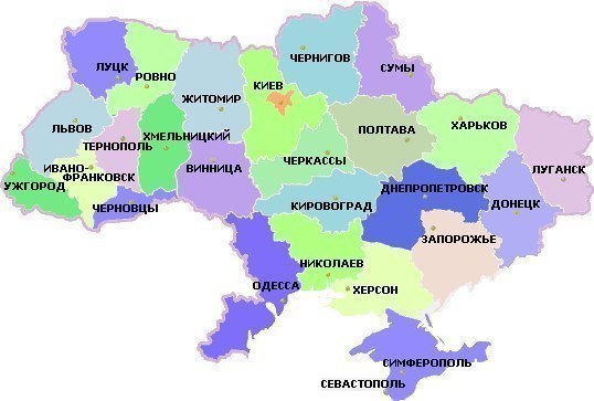 Детские пособия по областям
