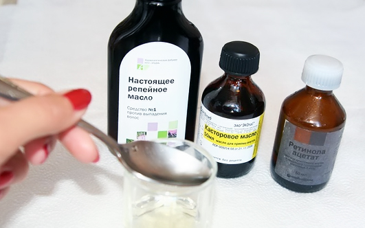 Масло для роста ресниц Масло для роста ресниц