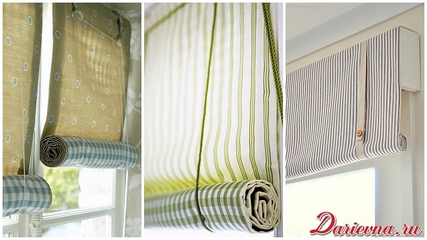Рулонные шторы своими руками Рулонные шторы своими руками